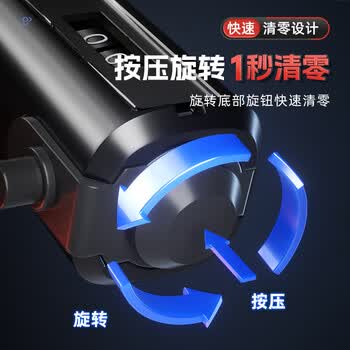特步（XTEP）计数握力器练手力男士可调节康复腕力球儿童训练手臂锻炼健身器材