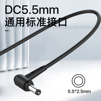 e磊 神舟战神雷神华硕玩家国度飞行堡垒机械革命微星电源适配器19.5V11.8A充电器线ADP-230GB B/230W