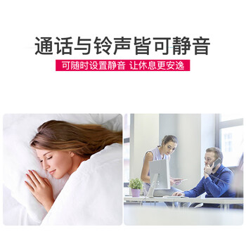 摩托罗拉（Motorola）电话机座机 固定电话 大屏幕 语音报号  高清免提 双接口 办公家用固话CT260C(黑色)