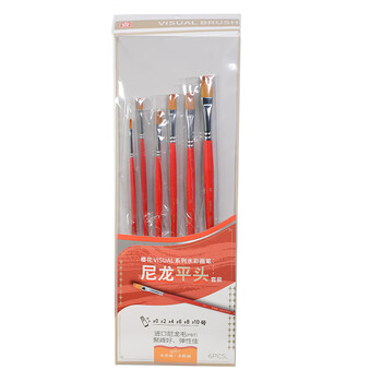 【全网低价】樱花(SAKURA)尼龙水彩画笔平头套装水粉画油画丙烯颜料美术画笔学生初学者美术专用VB28101-6P美术写生