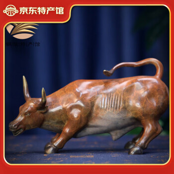 海贝儿铜艺馆 铜牛摆件生肖牛气冲天犀牛水牛旺市牛客厅摆设乔迁礼品 微笑华尔街牛
