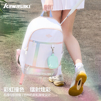 川崎（KAWASAKI）羽毛球包双肩包运动背包休闲训练包B8224暮山紫