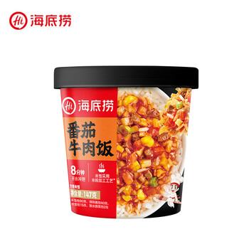 Amazon | 中華名产 海底捞冲泡米饭 免煮即食干拌饭 インスタント