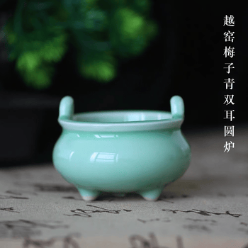 青瓷龍泉香炉 青磁袴腰香炉 | 龍泉窯 | 収蔵品詳細 | 作品を知る | 東京富士美術館
