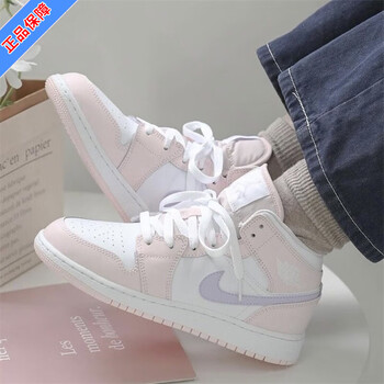 耐克(nike)air jordan 1 mid aj1 蓝色 防滑耐磨运动舒适复古休闲篮球