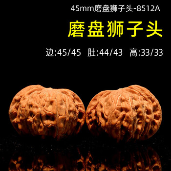 文玩核桃大磨盘价格报价行情- 京东