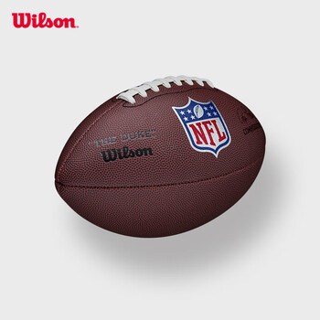 Wilson威尔胜NFL DUKE REPLICA FB标准橄榄球NFL比赛用球复刻版