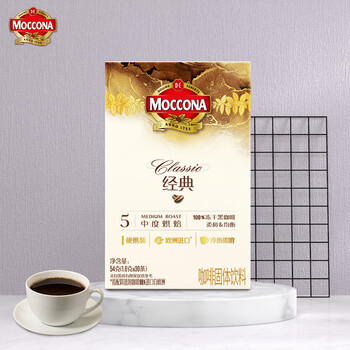 摩可纳（Moccona）经典5号冻干速溶黑咖啡1.8g*30条装 中度烘焙进口拿铁美式冷萃0糖