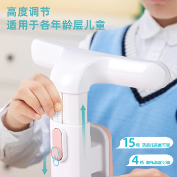 得力(deli)坐读写坐姿矫正器学生写字学习低头近视驼背纠正姿势正姿书写免安装生日开学礼物蓝 得力(deli)坐读写坐姿矫正器学生写字学习低头近视驼背纠正姿势正姿书写免安装生日开学礼物蓝