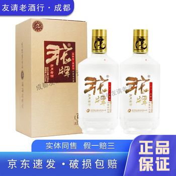 42度沱牌酒价格价格报价行情- 京东