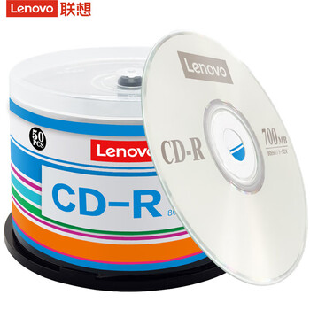 联想(Lenovo)CD-R 光盘/刻录盘 52速700MB 办公系列桶装50片空白光盘