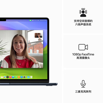 Apple/苹果AI笔记本/2024MacBookAir 15英寸 M3(8+10核)24G2T午夜色电脑Z1GG00020【定制】