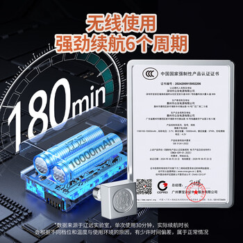 辽远【红光理疗】充电加热护肩保暖肩周炎肩颈热敷理疗颈椎肩膀按摩仪