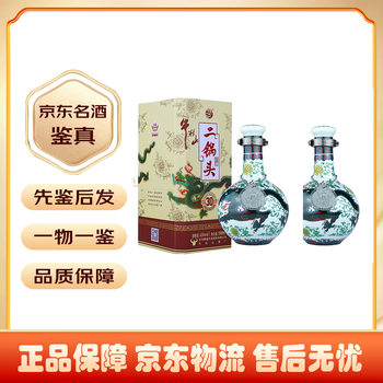 清香型白酒　北京　名酒　珍品三十年 二锅头珍品三十年价格报价行情- 京东