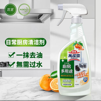 花王（KAO）玻璃清洁剂500ml+厨房多功能去油污清洁剂500ml 擦窗玻璃水油烟机