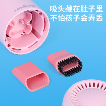 天文充电款桌面吸尘器大吸力儿童手持自动吸尘器清理橡皮屑灰尘纸屑键盘颗粒物清洁工具ZD9404粉