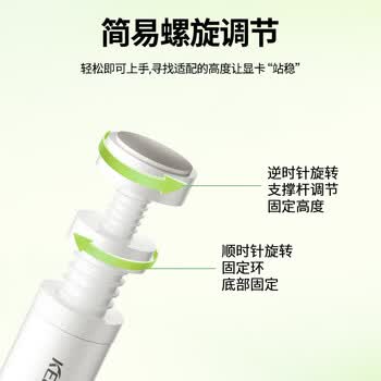 科乐浦（KELEPU）显卡支撑架 台式电脑独立显卡支架 千斤顶 铝合金材质 底部磁力吸附 高低调整4.8-7.8cm黑色