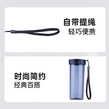 特百惠(Tupperware)莹彩430ML塑料杯男女士学生夏季运动水杯子户外便携大容量 酷炫黑 特百惠(Tupperware)莹彩430ML塑料杯男女士学生夏季运动水杯子户外便携大容量 酷炫黑