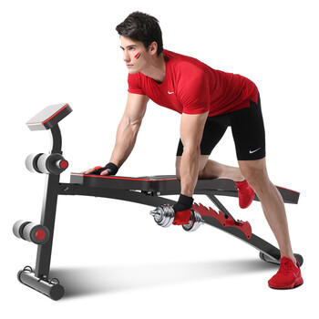 多德士(DDS)多功能哑铃凳健身椅健腹板仰卧起坐板家用运动健身器材1208 多德士(DDS)多功能哑铃凳健身椅健腹板仰卧起坐板家用运动健身器材1208