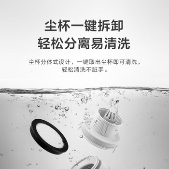 美的（Midea）手持吸尘器U2【4重过滤 360°净吸】轻量有线推杆 可拆洗 1+2刷头 家庭宠物大功率地毯两用清洁机