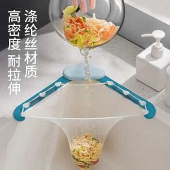 美丽雅水槽过滤网200只密实网孔一次性厨房下水道洗碗水池地漏防堵筛网