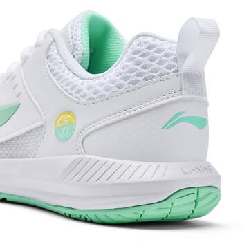 李宁（LI-NING）羽毛球鞋火箭鞋2.0亲子情侣款专业比赛训练运动鞋缓震舒适耐磨