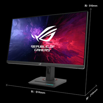 华硕ROG 绝神27 XG27UCG 27英寸显示器电竞4K 160Hz双模1K 320Hz HDR400 G-sync兼容Type-C HDMI2.1