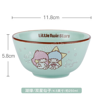 25♥Little Twin Stars様 ⭕1250円⭕統一ルール➡未読❌ ワンピなど最