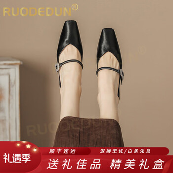 时尚女鞋>女士单鞋>女士高跟鞋>洛德顿(ruodedun)>ruodedun轻奢品牌