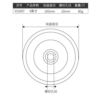 卡夫威尔电钻角磨机抛光打磨盘模头圆形砂纸粘盘(带螺杆)100mm YS3907