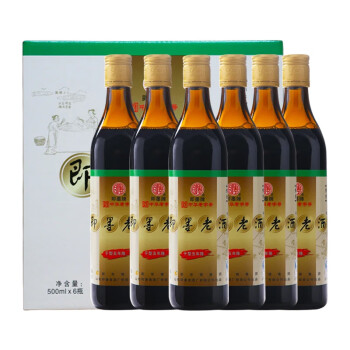即墨老酒20年价格报价行情- 京东