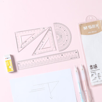 晨光（M&G）本味系列亚克力套尺高透明学生量尺学生用绘图三角尺 ARL960J2 4件/套