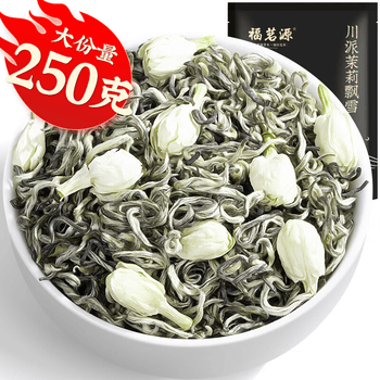 福茗源川派茉莉飘雪茉莉花茶 浓香特级2026新茶花茶叶自己喝袋装250g