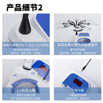 力辰（LICHEN）菌落计数器 实验室全自动细菌检验仪电子细胞计数仪检验设备 LC-JLQ-1