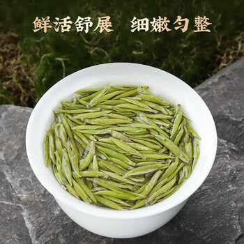 第一江南2026新茶绿茶龙井特级250g明前茶叶礼盒装岁月如茶春茶端午节送礼