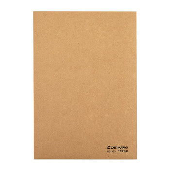 齐心（COMIX）10只A4牛皮纸纯浆文件套 L型资料文件袋文件快递袋耐用二页文件夹 DS-320黄