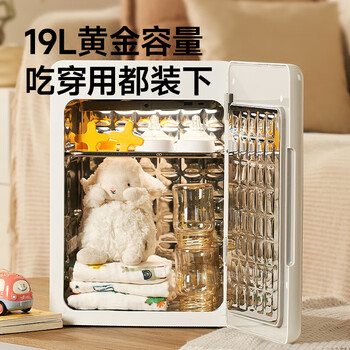 大嘴鸭boboduck 消毒柜婴儿宝宝奶瓶消毒器烘干一体机 24灯珠紫外线消毒柜家用BD6602
