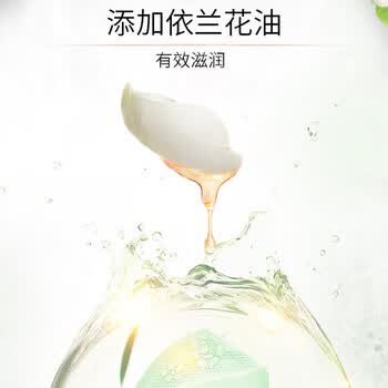 力士（LUX） 香皂 排浊除菌丝滑润肤105G(3+1)*3盒 共12块 温和清洁 保湿嫩肤