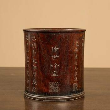 黄花梨笔筒价格报价行情- 京东