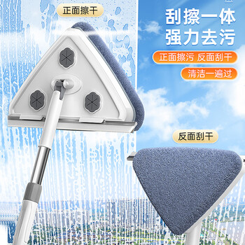 洁仕宝三角多功能拖把天花板清洁神器擦玻璃擦窗神器家用高层墙壁墙面