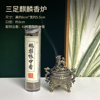 铜器  香炉  三足象耳三面狮头香炉 香道具  工艺品  美术品  摆件 纯铜象腿双龙耳狮盖铜香炉摆香薰炉件三足炉老宣德炉香具收藏品