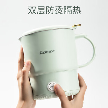 齐心（Comix）LF109便携式烧水壶折叠水壶电水壶迷你烧水杯旅行出差家用恒温两档烧水电热水壶
