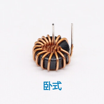 瀚时恒业 铁硅铝磁环电感线圈 38125-22uH-0.6线-3A卧式套管/150个
