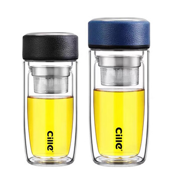 希乐玻璃杯双层玻璃水杯高颜值男士商务办公茶水分离杯便携泡茶杯子