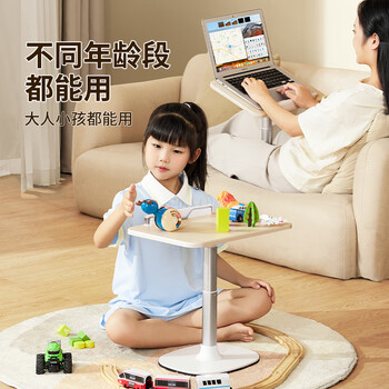 小天未来【全网低价】小天（JOPREE）可升降阅读支架看书支架读书儿童绘本多功能调节落地学生看书支架