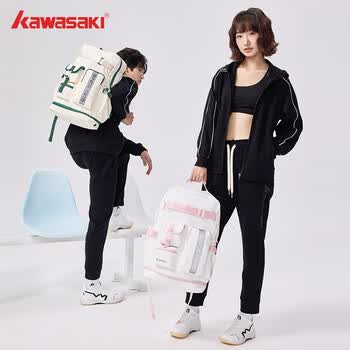 川崎（KAWASAKI）羽毛球包双肩包大容量运动背包独立鞋袋小白熊A8214牛油果绿