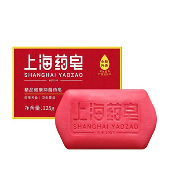 上海药皂 香皂 125g*6 除菌祛螨 深层洁净 温和配方