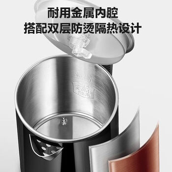 九阳（Joyoung）智能触控茶吧机饮水机家用立式下置自动上水智能JYW-WH360 JYW-WH360