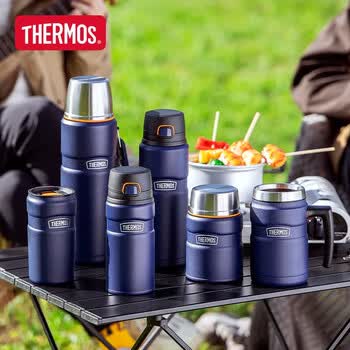 膳魔师（THERMOS）保温壶1200ml男女旅行露营大容量水壶伴手礼生日礼物TSK2-NVB