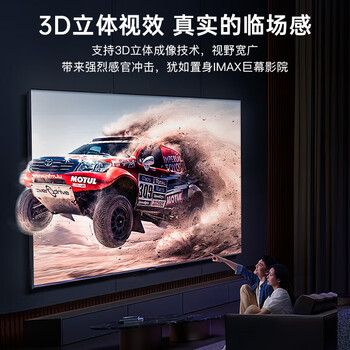 秋叶原（CHOSEAL）HDMI线4k60Hz数字高清线 工程3D视频线笔记本电脑机顶盒接电视显示器投影仪数据连接线2米 QS8118S